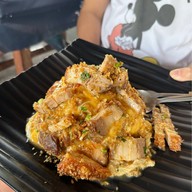 ลงอวน