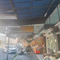 บรรยากาศ ตลาดหนองมน