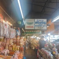 บรรยากาศ ตลาดหนองมน