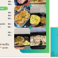ครัว Panisarafood 1
