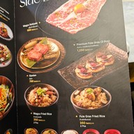 เมนู Shichi Teppanyaki บางนา