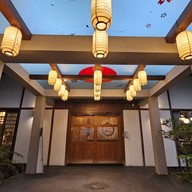 หน้าร้าน Shichi Teppanyaki บางนา
