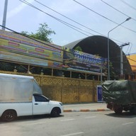 บรรยากาศ วัดแพรกษา