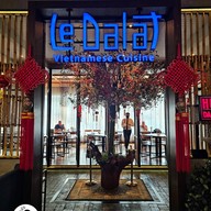 หน้าร้าน Le Dalat  เอ็มควอเทียร์