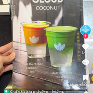 Medafé เมดาเฟ่