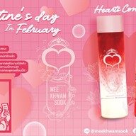 ชูชา สาขาลพบุรี ปั้มปตท.โพธิ์เก้าต้น