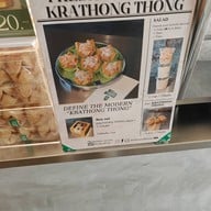 เมนู Bliss and Blend Songwat