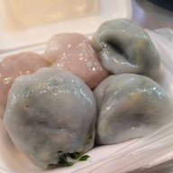 กุยช่ายโบราณ ปากหม้อ สาคู