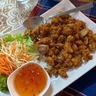 อารยา เขื่อนสิรินธร