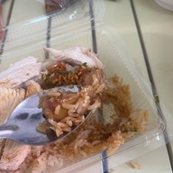 ตู้ข้าวมันไก่ สาขาทองหล่อ