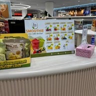 Enjoyhealthy(ซีคอนสแควร์)