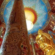 วัดเชิงเขา หลวงพ่อรวยวัดตะโก