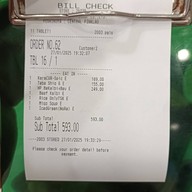 Yoshinoya โยชิโนยะ ข้าวหน้าเนื้อ ข้าวหน้าหมู เซ็นทรัลพลาซา ปิ่นเกล้า