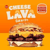 Burger King ปตท. ชลบุรี สันติสุข (บ้านสวน)