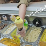ตราดมายโฮมคาเฟ่ ตราด