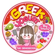 Greek yogurt by Pitchy