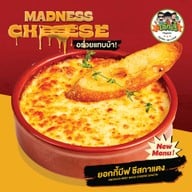 สวนผัก โอ้กะจู๋ Robinson ลาดกระบัง
