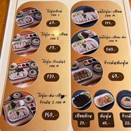 ข้าวมันไก่สิงคโปร์นายปุ๊ย สาขา3 ตลาดสิริทรัพย์ รังสิตคลอง1