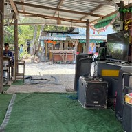 ร้านอาหารหงษ์หยกอาหารป่า