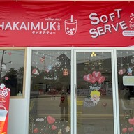 Chakaimuk.com สาขาตากสินระยอง สาขาตากสินระยอง