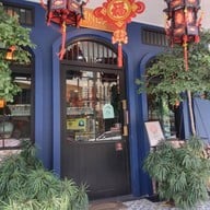 หน้าร้าน LynLan Cafe