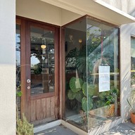 pal coffee | rama ll 18