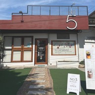 NO.5 CAFE Suphanburi -