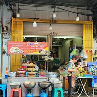 หน้าร้าน กะเพาะปลาน้ำแดงเป่าฮื้อ เจ้มาลีเจ้าเก่า
