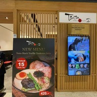 Tsuta Japanese soba noodles Tsuta centralw0rld