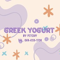 Greek yogurt by Pitchy