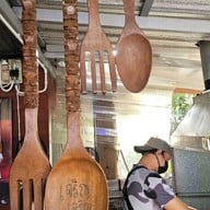 เตี๋ยวต้อยตอย