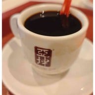 Ya Kun Kaya Toast Raffles City