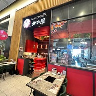 Kagonoya CentralwOrld