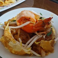 ไม่น่าอร่อย