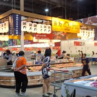 หน้าร้าน CP UORIKI (ซีพี อูโอริกิ) แม็คโคร ศรีนครินทร์ สาขา 1