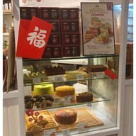 Toast Box
