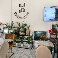 บรรยากาศ Kul Patisserie กุล พาทิสเซอรี่