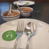 วีทีแหนมเนือง มีโชค เชียงใหม่