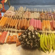 เอ บางแสน หม่าล่า สาขา2 เอ บางแสน หม่าล่า สาขา2