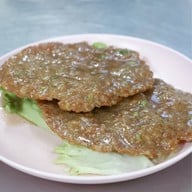 เมนูของร้าน ในรู บ้านเลขที13 ถ. นิพัทธ์อุทิศ 3 ซอย 1
