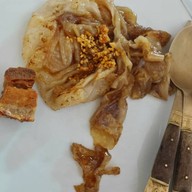 ไม่น่าอร่อย