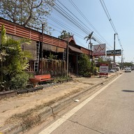 ก๋วยเตี๋ยวหมูบ้านบึงสาขาท่าวังตาล สาขาท่าวังตาล