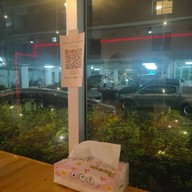 บรรยากาศ จอมโหดเดลิเวอรี่ สาขาแจ้งวัฒนะปากเกร็ด 26