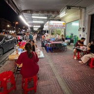 ยอดเด็ดบะหมี่กวางตุ้ง