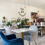 บรรยากาศ Kul Patisserie กุล พาทิสเซอรี่
