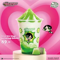 Café Amazon - SD1467 หน้าย่าโม