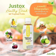 Baimiang Healthy Shop ใบเมี่ยง Central Westgate