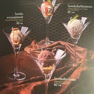 EST.33 By Singha เดอะ ไนน์ เซ็นเตอร์ พระราม 9