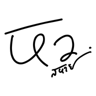 หิวสหาย โรงอาหารสังคมศาสตร์ Sc หรือ Jc