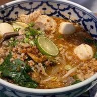 รสนิยม centralworld